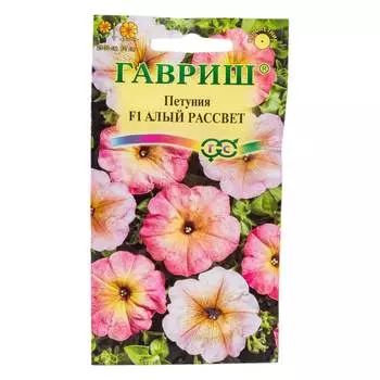 Семена ГАВРИШ