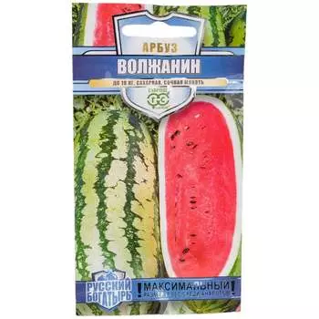 Семена ГАВРИШ Русский богатырь 1999943516