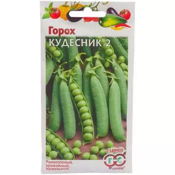 Семена ГАВРИШ 70000323