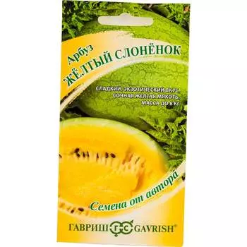 Семена ГАВРИШ 70000325