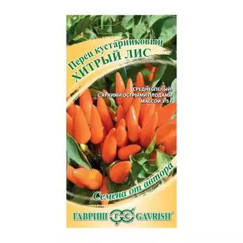 Семена ГАВРИШ 70000340