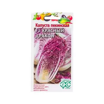 Семена ГАВРИШ 70000465