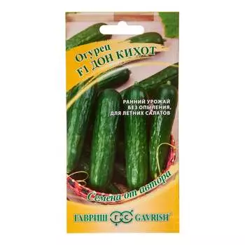 Семена ГАВРИШ 70000829