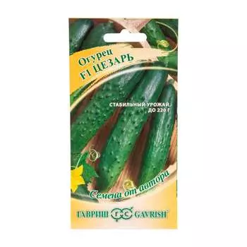 Семена ГАВРИШ 70000838