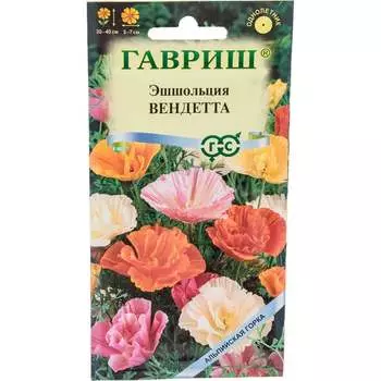 Семена ГАВРИШ Альпийская горка 00001782