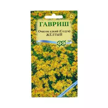 Семена ГАВРИШ Альпийская горка 00003317