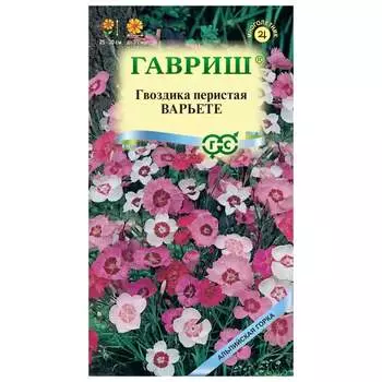 Семена ГАВРИШ Альпийская горка 1071857798