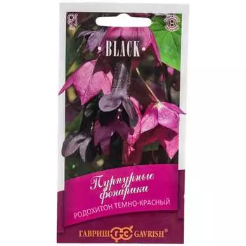Семена ГАВРИШ Блэк 1071858142