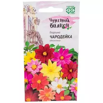 Семена ГАВРИШ Чудесный балкон 10006463