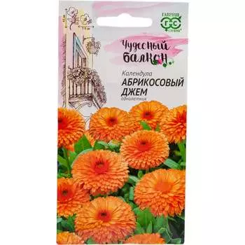 Семена ГАВРИШ Чудесный балкон 1071857699