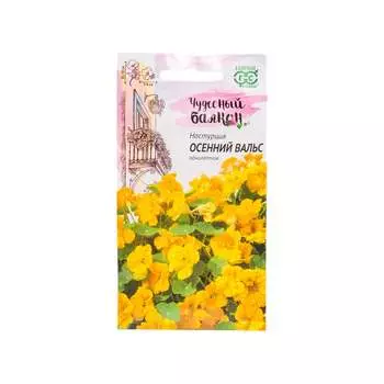 Семена ГАВРИШ Чудесный балкон 1999945198