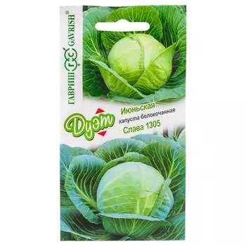 Семена ГАВРИШ Дуэт 1026999141