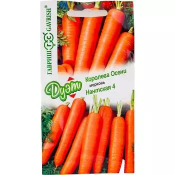 Семена ГАВРИШ Дуэт 1026999151