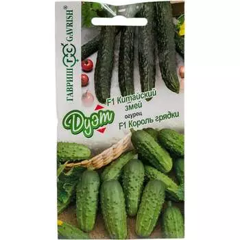 Семена ГАВРИШ Дуэт 1026999161