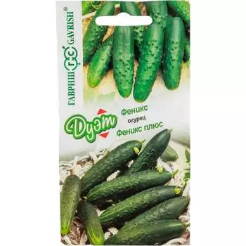 Семена ГАВРИШ Дуэт 1026999163