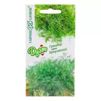 Семена ГАВРИШ Дуэт 1999944924