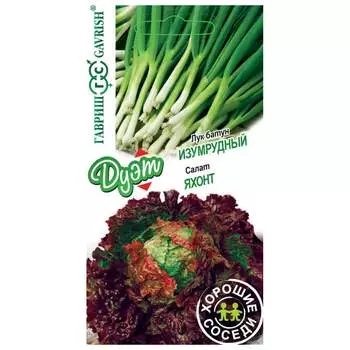 Семена ГАВРИШ Дуэт 1999948858