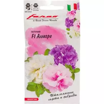 Семена ГАВРИШ Фарао 1071856291