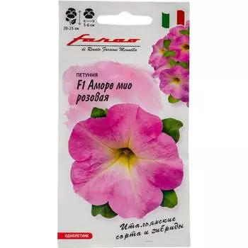 Семена ГАВРИШ Фарао 1071856388