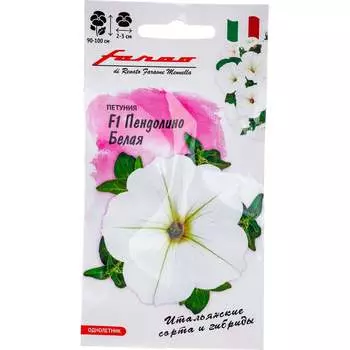 Семена ГАВРИШ Фарао 1071856394