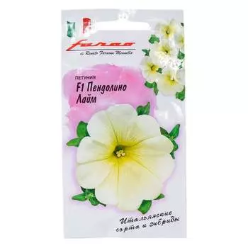 Семена ГАВРИШ Фарао 1071856396