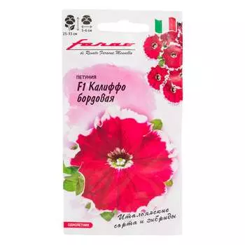 Семена ГАВРИШ Фарао 1071856432