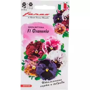 Семена ГАВРИШ Фарао 1071857576