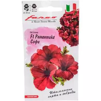 Семена ГАВРИШ Фарао 1071859033