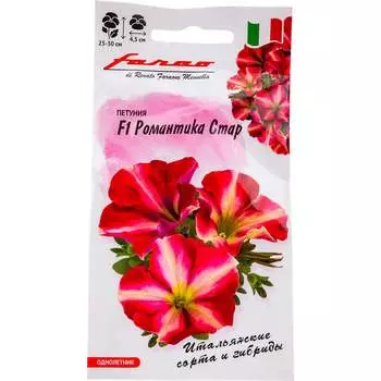 Семена ГАВРИШ Фарао 1071859039