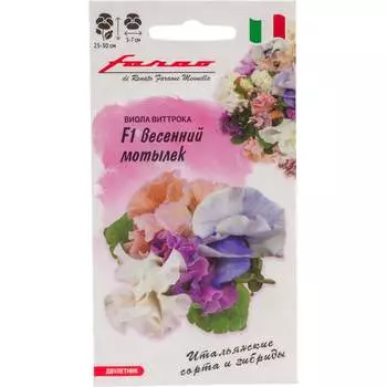 Семена ГАВРИШ Фарао 1071859048