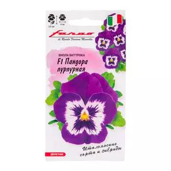 Семена ГАВРИШ Фарао 1911642