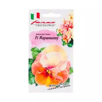 Семена ГАВРИШ Фарао 1911656