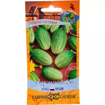 Семена ГАВРИШ География 10001190