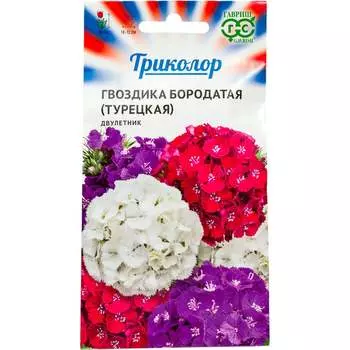 Семена ГАВРИШ Гвоздика бородатая (турецкая) 1999948212