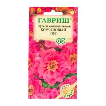 Семена ГАВРИШ Элитная клумба 10000020