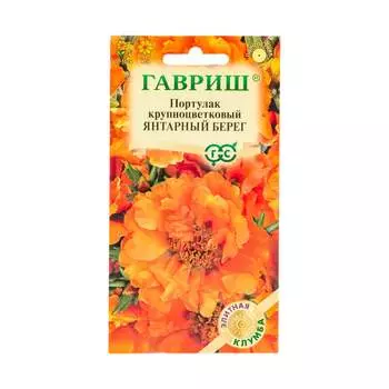 Семена ГАВРИШ Элитная клумба 10000021