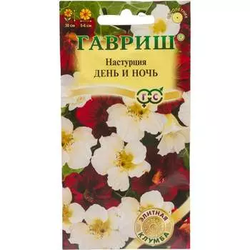 Семена ГАВРИШ Элитная клумба 10000038