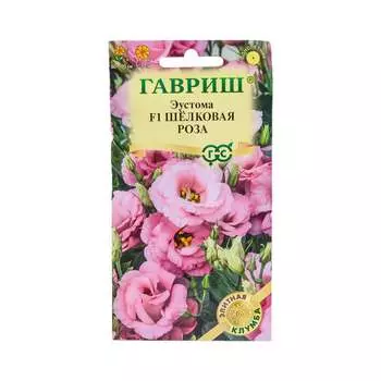 Семена ГАВРИШ Элитная клумба 1070008200