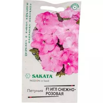 Семена ГАВРИШ Элитная клумба 1070008642