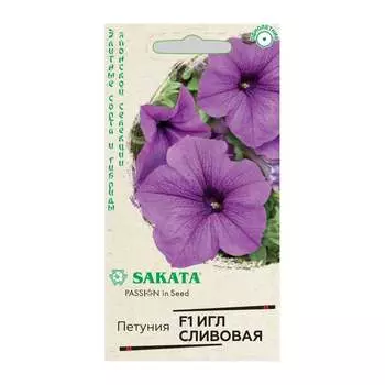 Семена ГАВРИШ Элитная клумба 1070008664