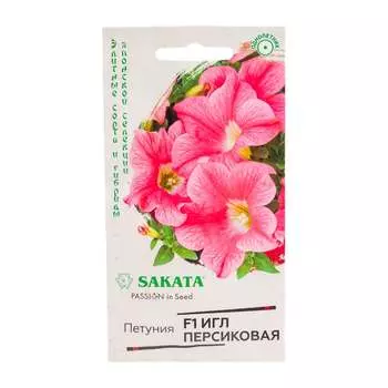 Семена ГАВРИШ Элитная клумба 1070008681