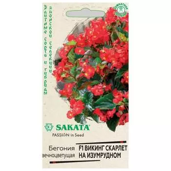 Семена ГАВРИШ Элитная клумба 1070735