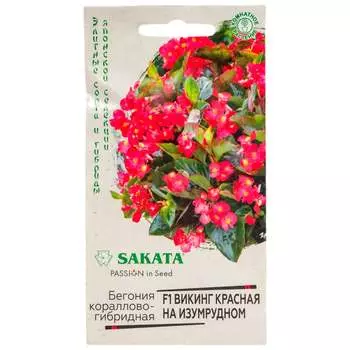 Семена ГАВРИШ Элитная клумба 1070742