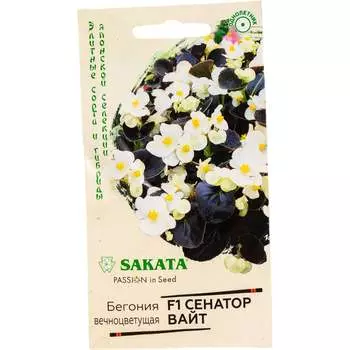 Семена ГАВРИШ Элитная клумба 107079525