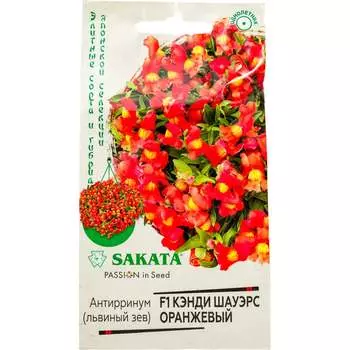 Семена ГАВРИШ Элитная клумба 10717896