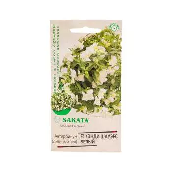 Семена ГАВРИШ Элитная клумба 10717899