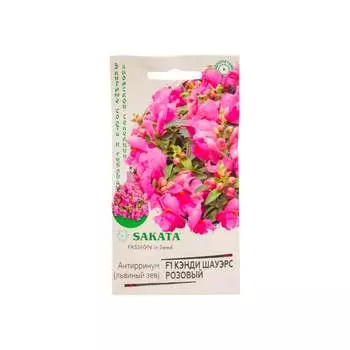 Семена ГАВРИШ Элитная клумба 10717905