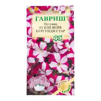 Семена ГАВРИШ Элитная клумба 107185177