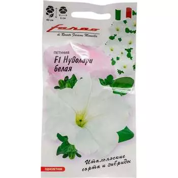 Семена ГАВРИШ Элитная клумба 1071856287