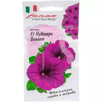 Семена ГАВРИШ Элитная клумба 1071856288